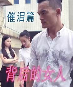 成人搞笑团体视频,笑破肚皮！成人搞笑团体视频集锦